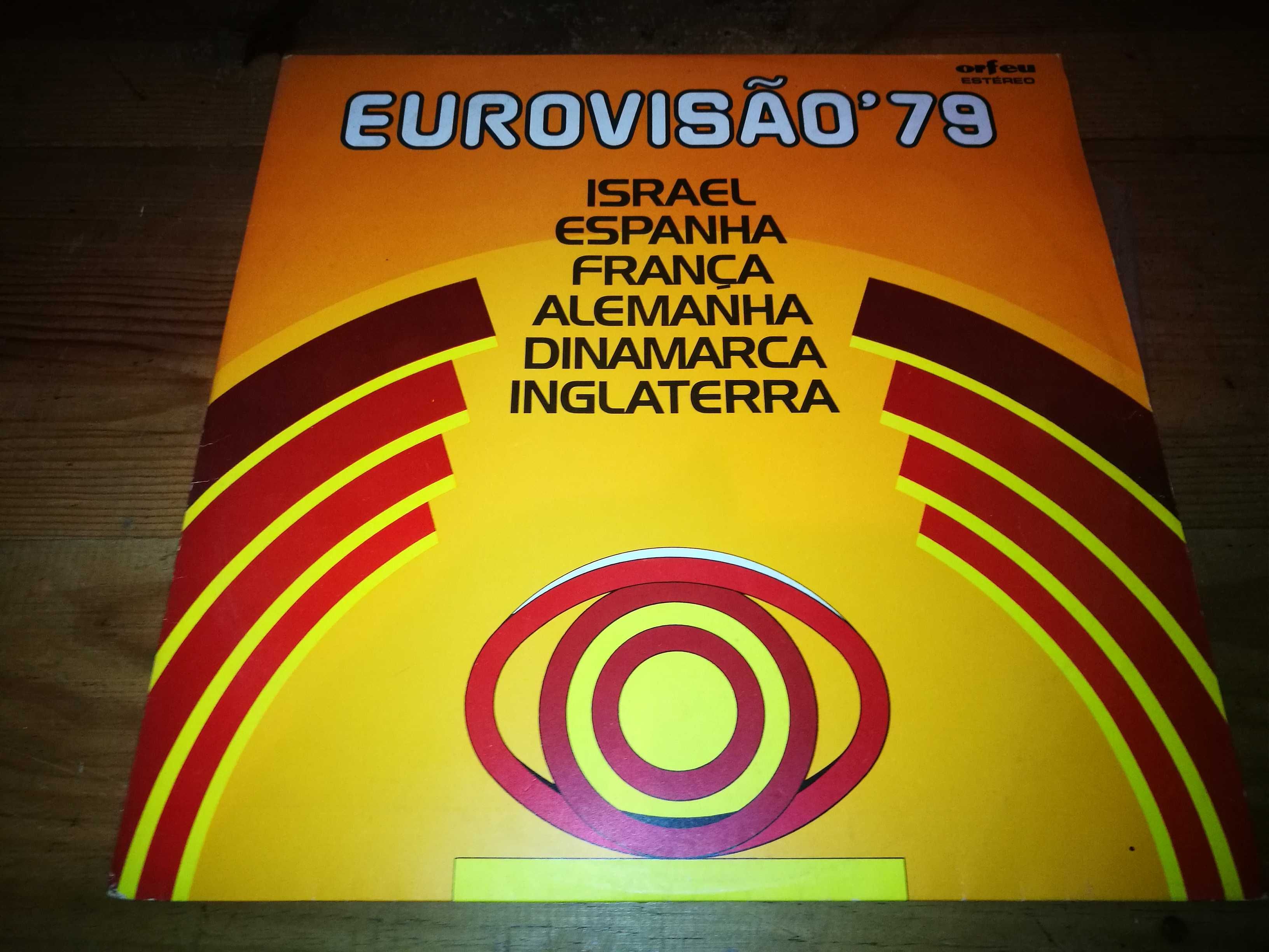 Lps Eurovisão vários anos (preços diferentes)