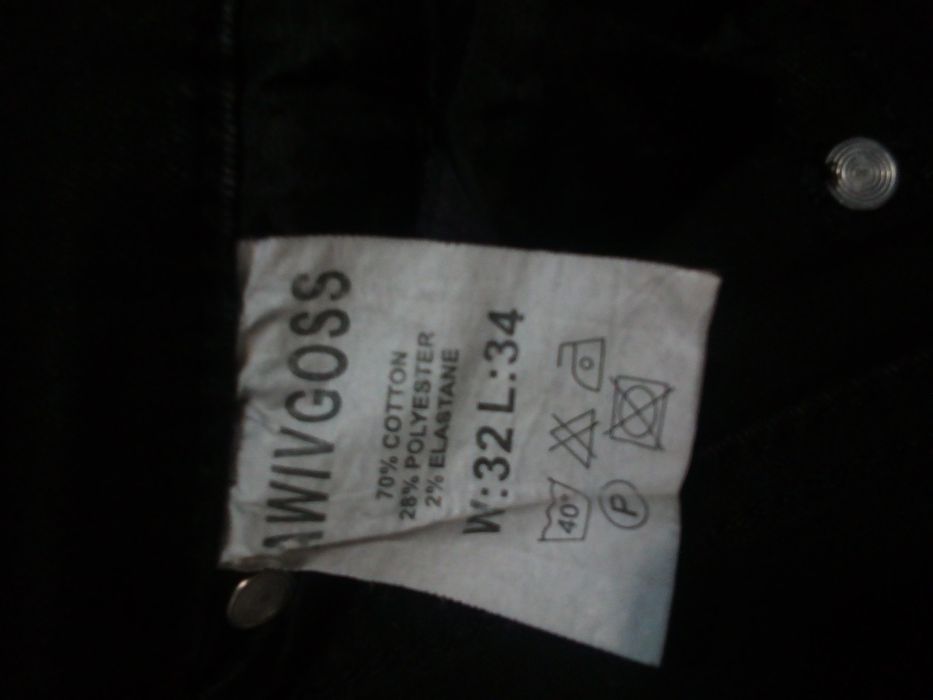 Джинсы на подростка демисезонные