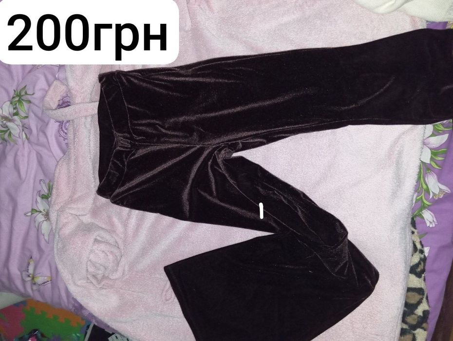 продам женские вещи