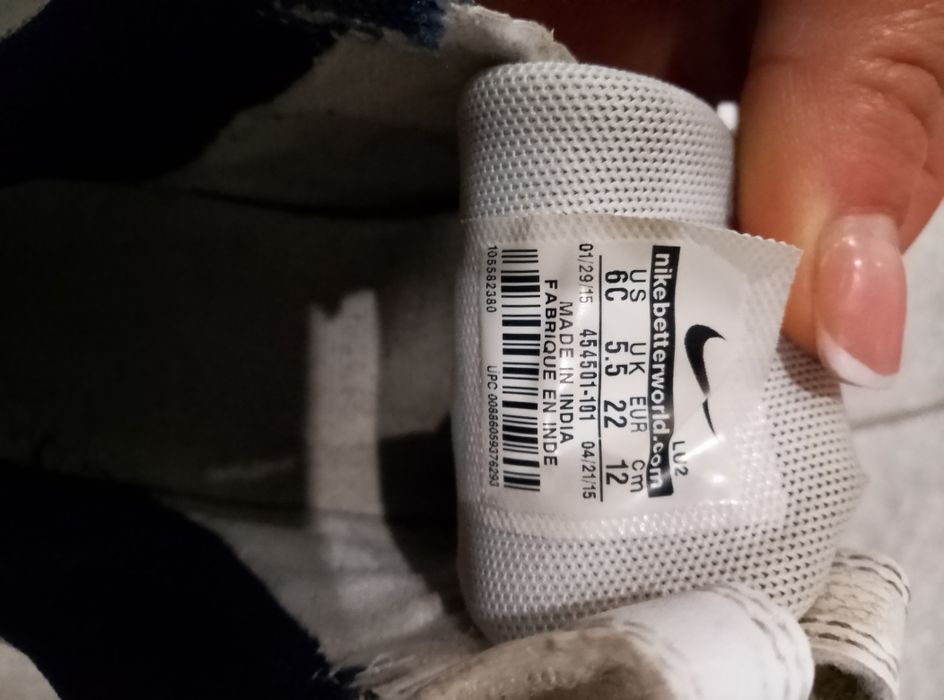 Дитячі кросівки Nike