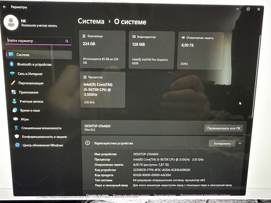 Продам моноблок imac 21 2015 retina