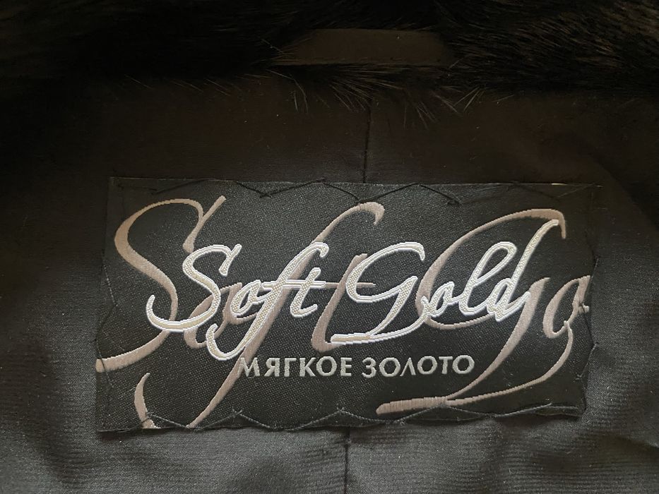 Мужская куртка норка Мʼяке золото