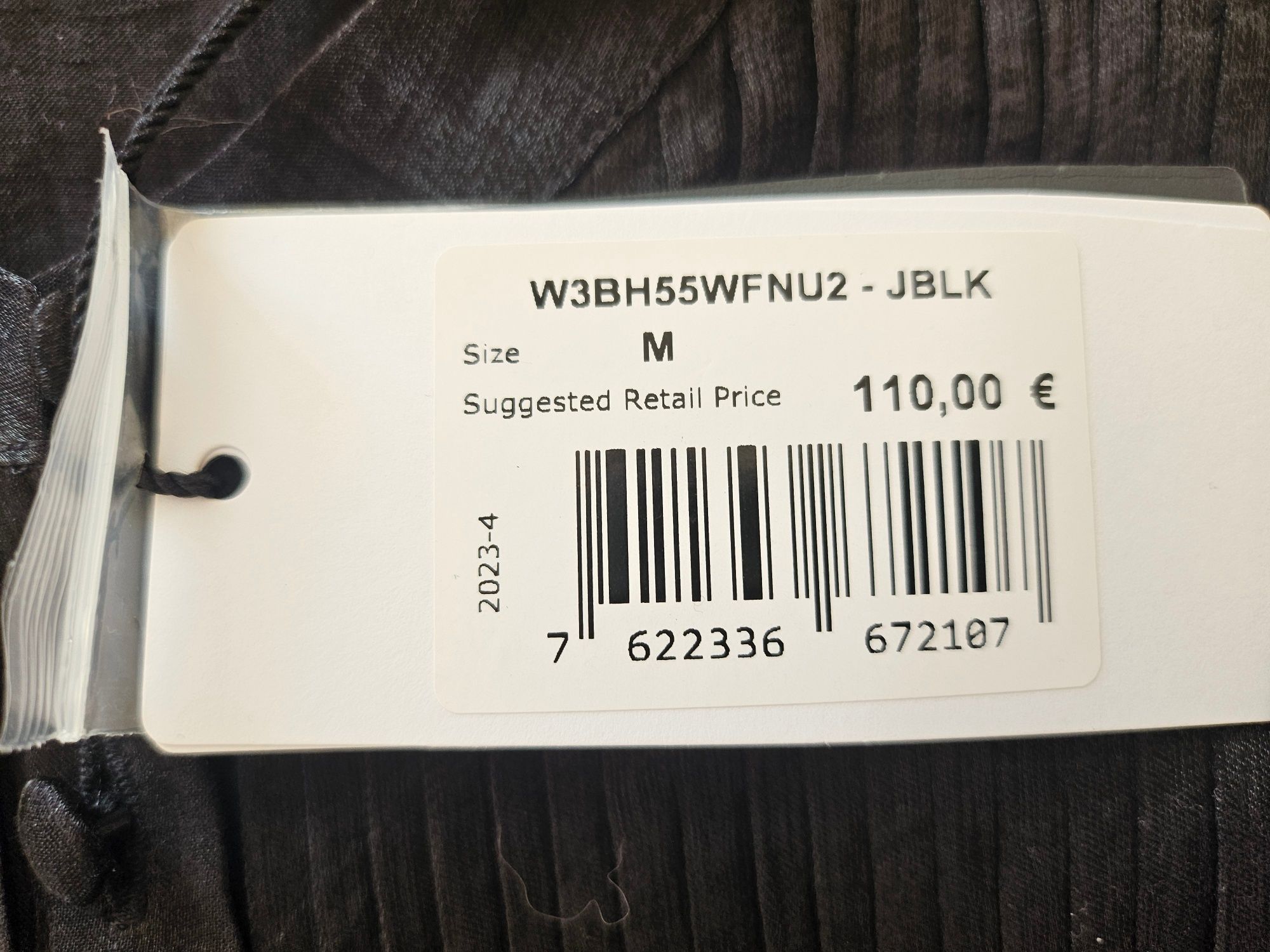 Шовкова блуза guess рубашка нова з біркою