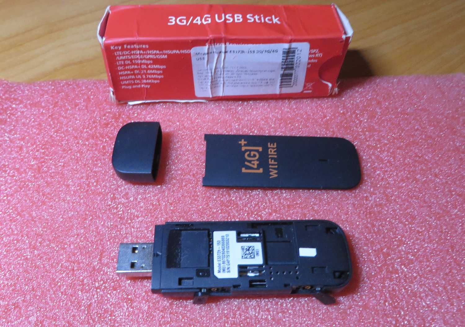 Комплект 3G/4G інтернету, 4G модем Huawei E3372H-153 + антена, кабель