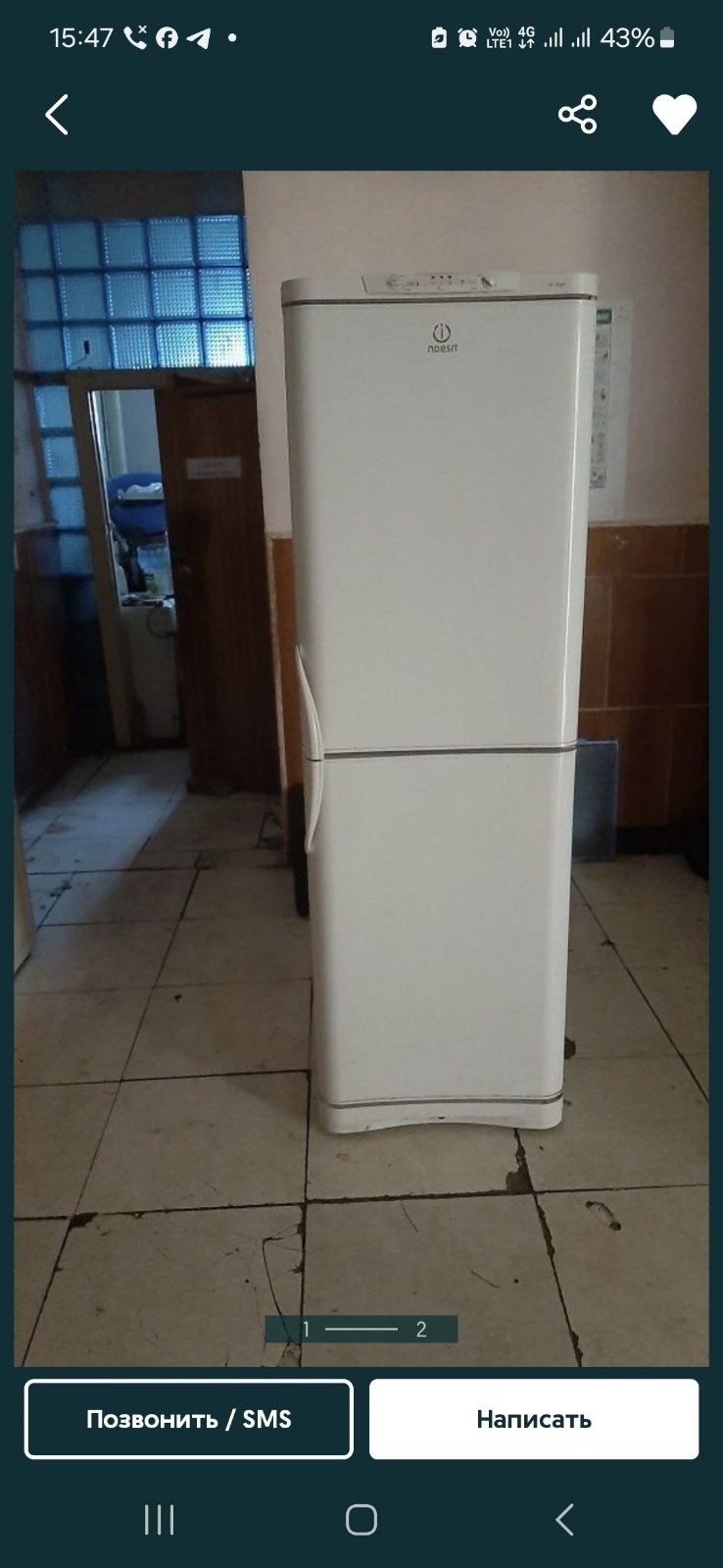 Продам холодильник в хорошем состоянии