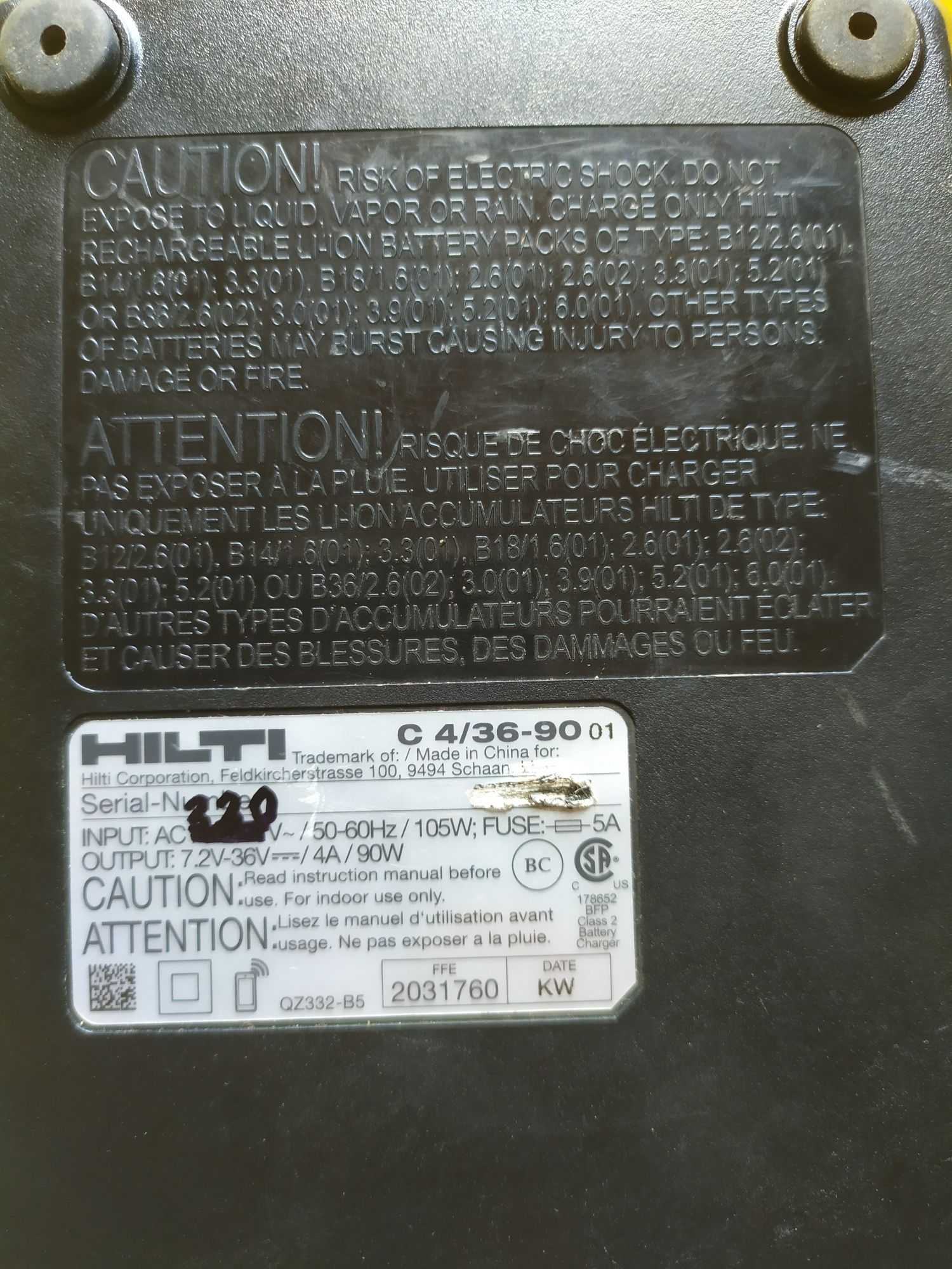 HILTI зарядное устройство С 4/36-90.