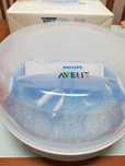 Esterilizador Avent