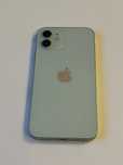 iPhone 12/ Green/ 128GB/ Jak Nowy!