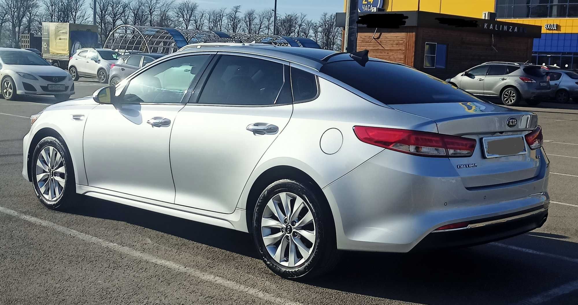 Kia Optima 2016EX