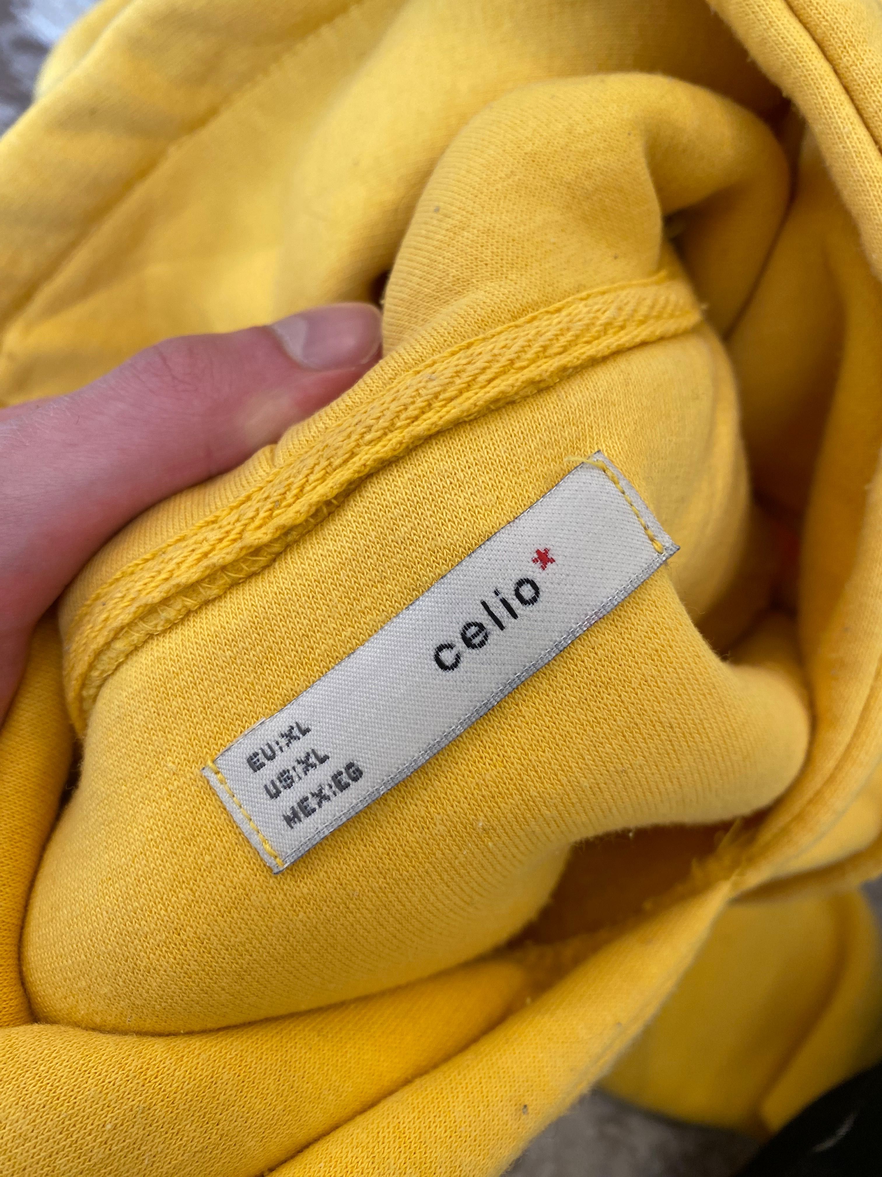 Худі жовте celio ( XL )