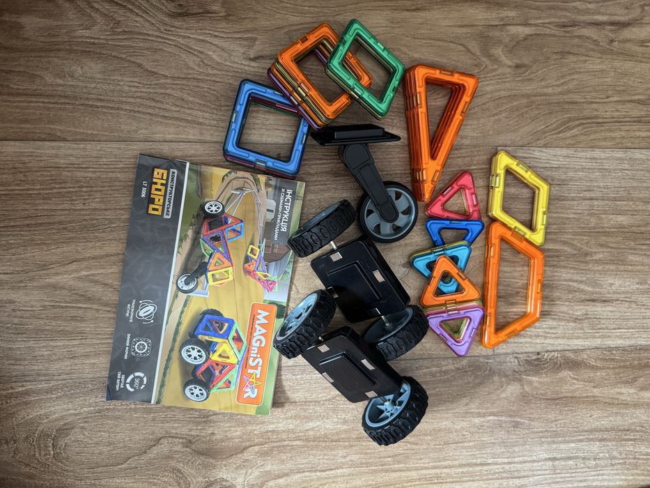 Дитячий конструктор магнітний