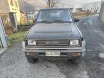 Daihatsu feroza 1.6 wszystkie części