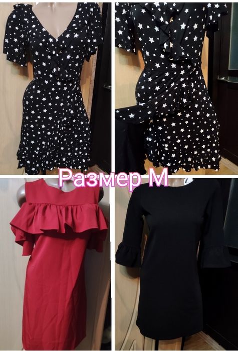 Платье на любой вкус по 150 грн