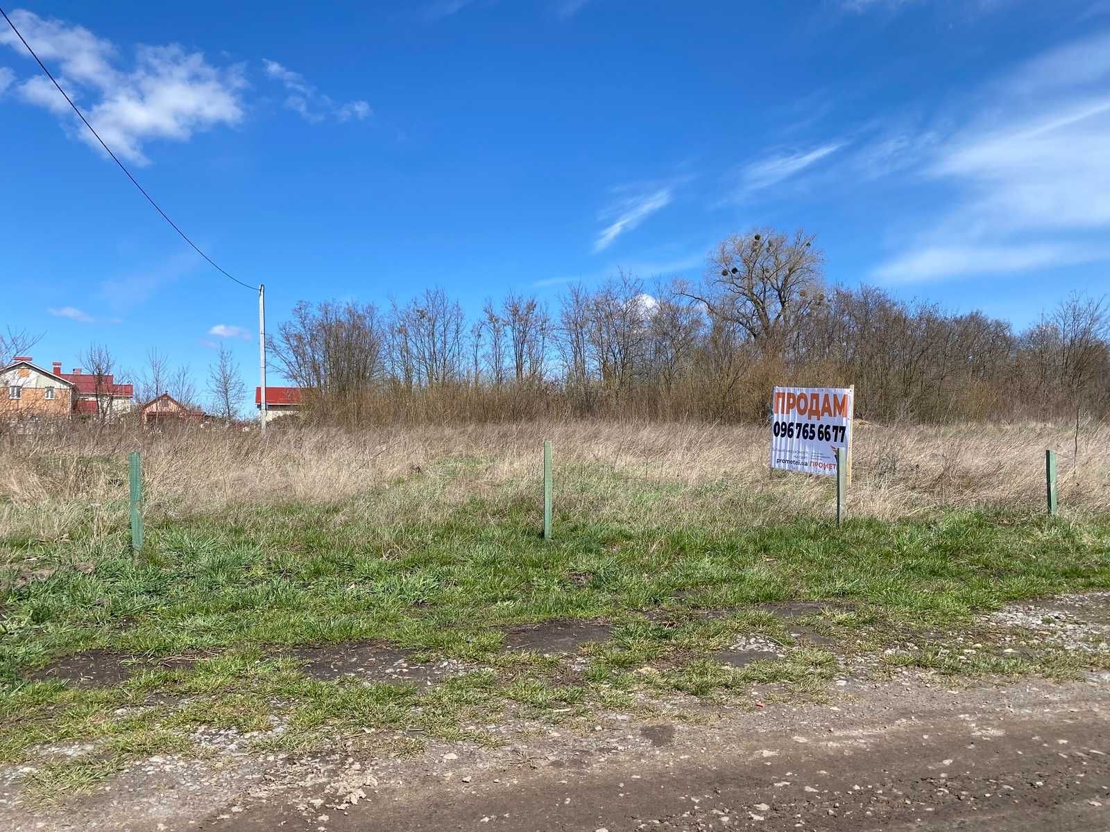 Продаж земельної ділянки в Тяжилові