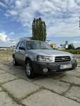 Subaru Forester 4x4 AUTOMAT LPG