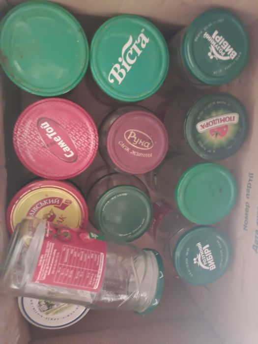 Продам багато банок 0.42-0.48л