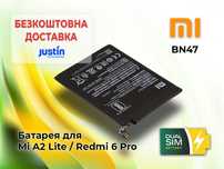 Новая батарея Xiaomi BN47 для Xiaomi Mi A2 Lite, Redmi 6 Pro