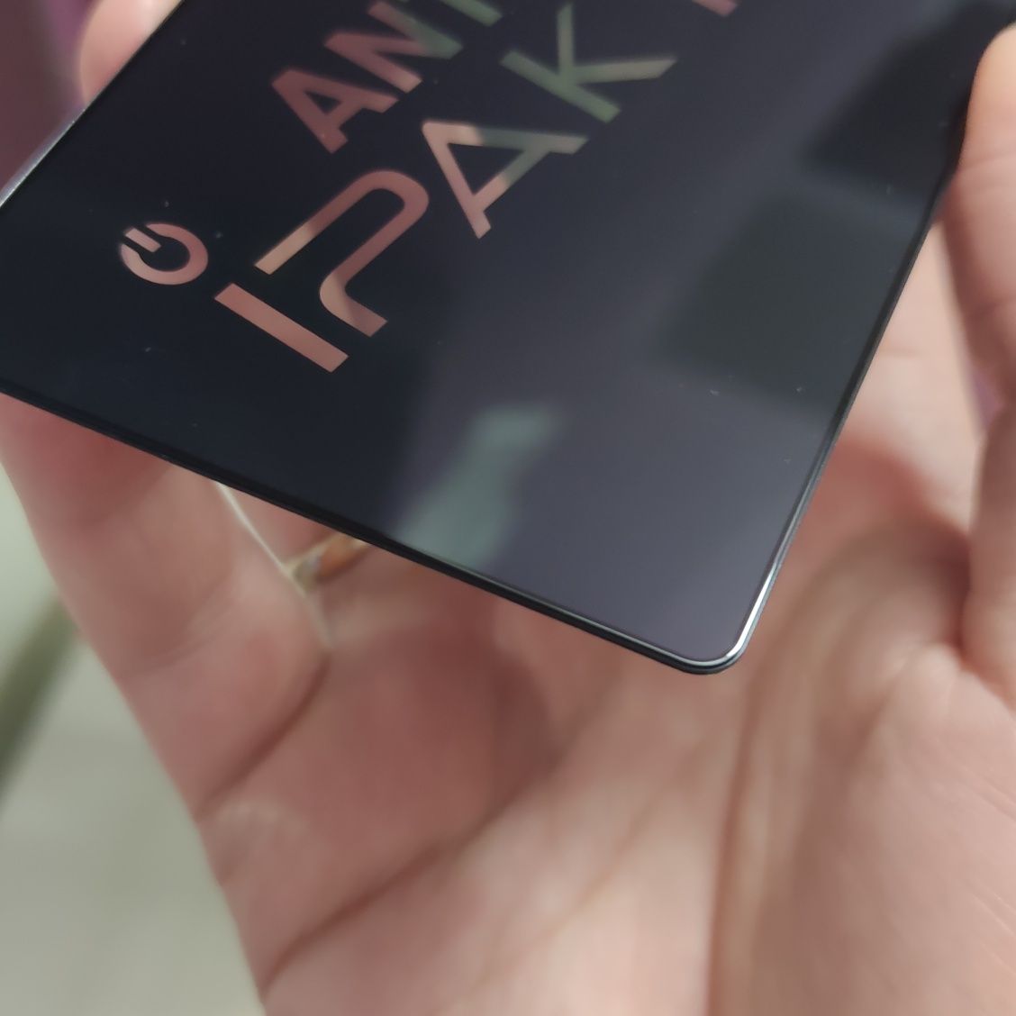 Скло захисне Samsung S25 Ultra защитное стекло Самсунг С25 Ультра