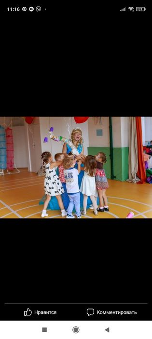 Фотограф на дитяче свято,день народження, фотограф Боярка