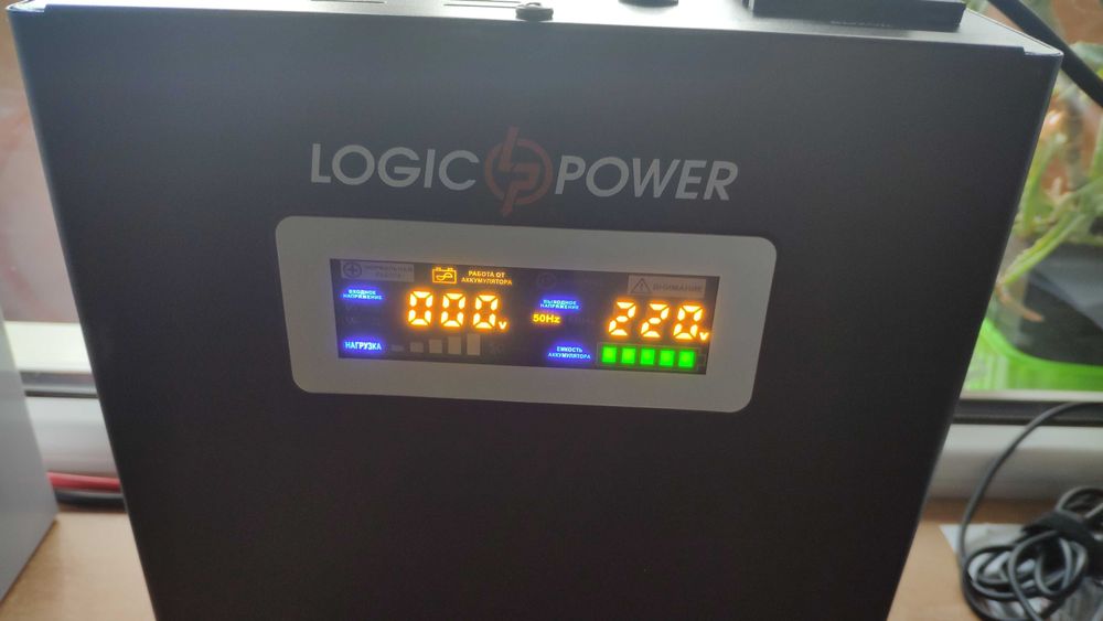 ИБП с правильной синусоидой Logicpower 12V LPY-W-PSW-500VA+ 350Вт