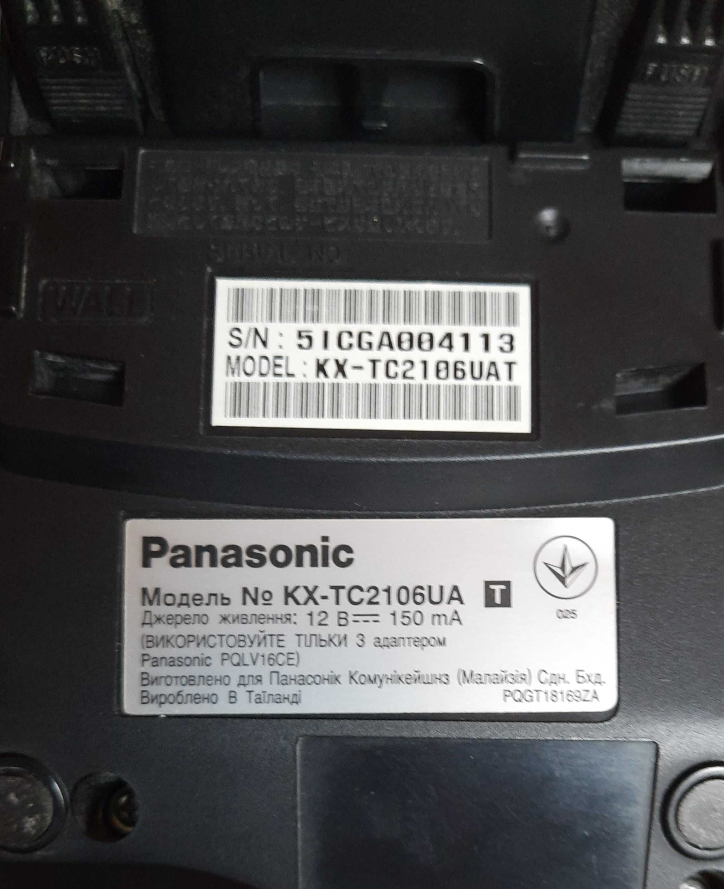 Радио телефон Panasonic и стационарный телефон Euroline.