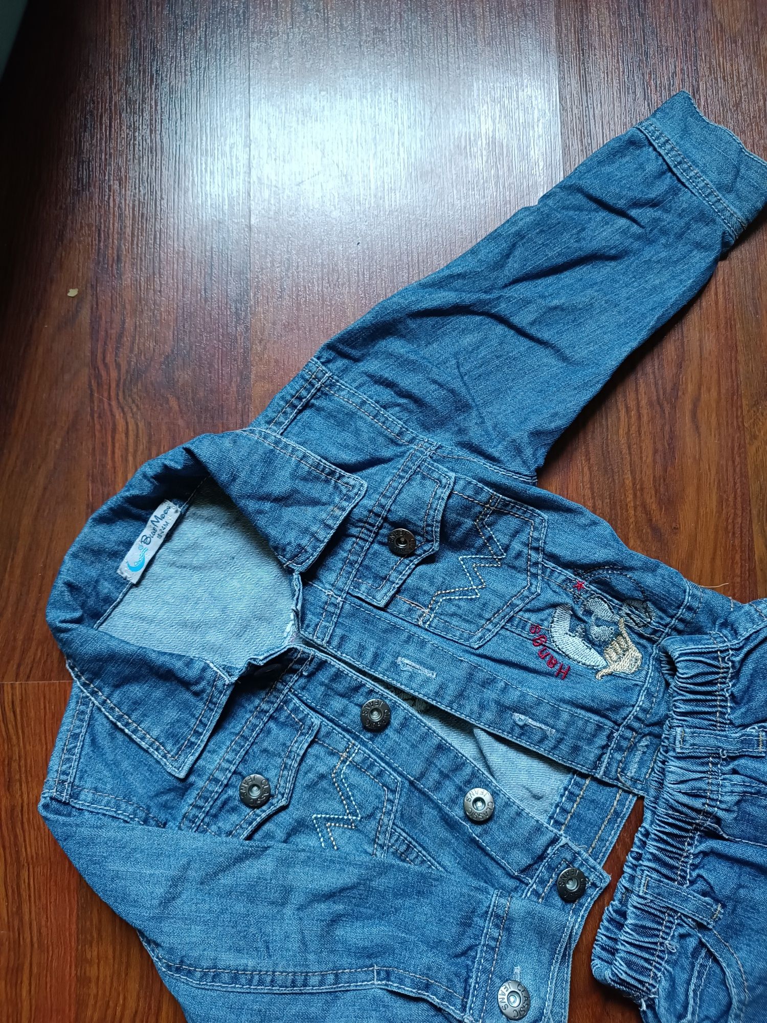 Komplet jeans kurtka i spodnie 18-24 miesiące 86 cm