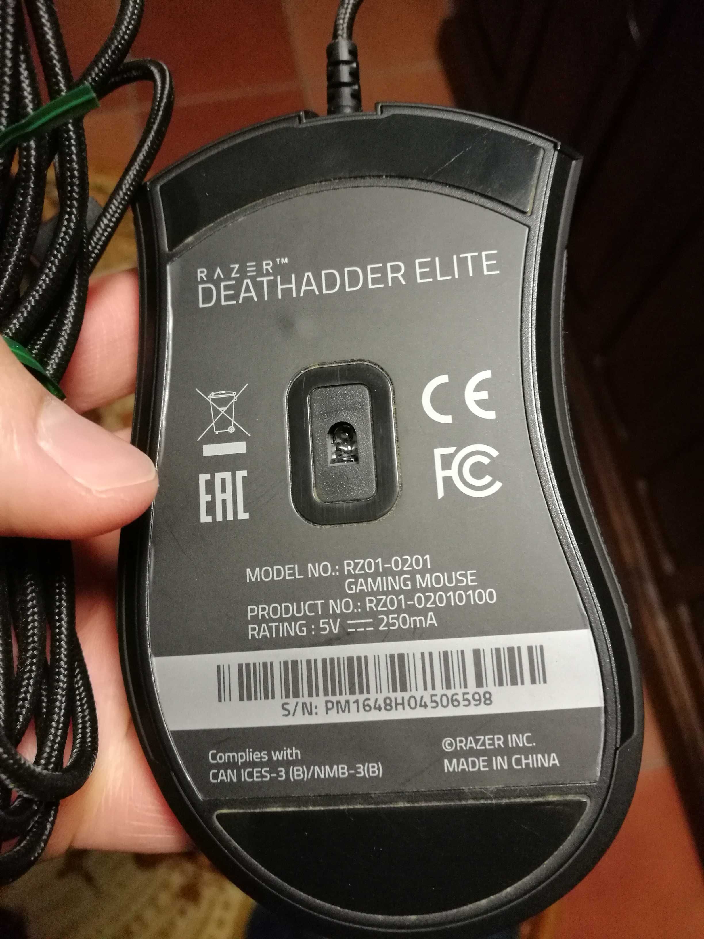 Rato gaming razer deathadder elite COMO NOVO