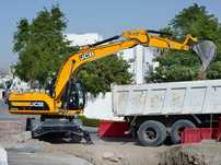 Аренда/Услуги полноповоротного екскаватор JCB. Погрузчик.