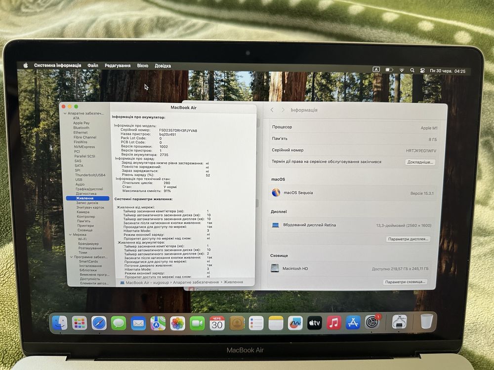 Macbook Air M1 8/256 Space Gray