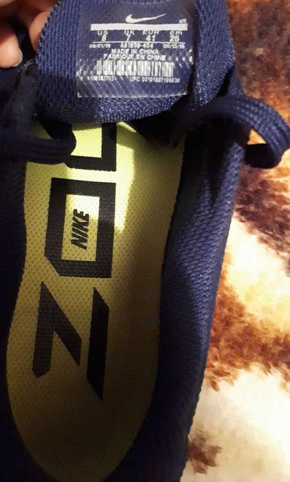 Nike Structure 22 rozmiar 41