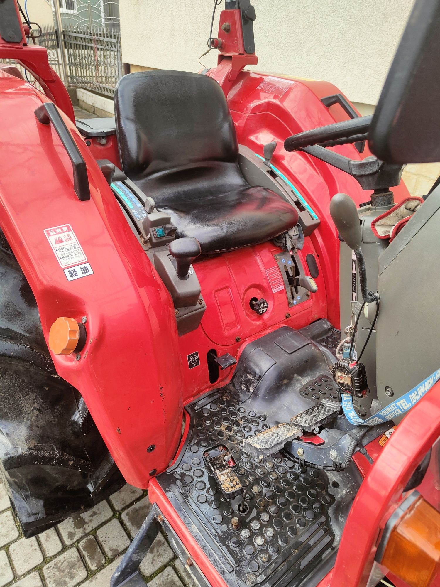 Японський трактор YANMAR AF 333