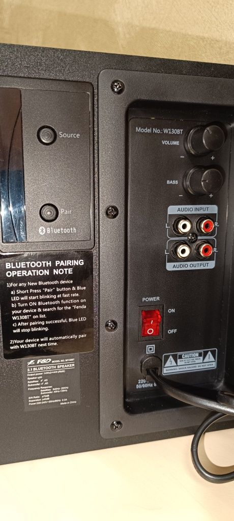 Акустична система F&D W-130BT Bluetooth