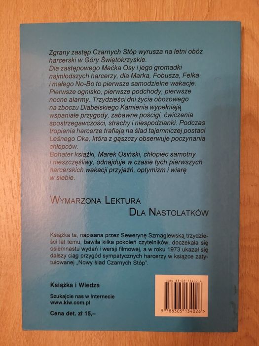 Seweryna Szmaglewska Czarne Stopy