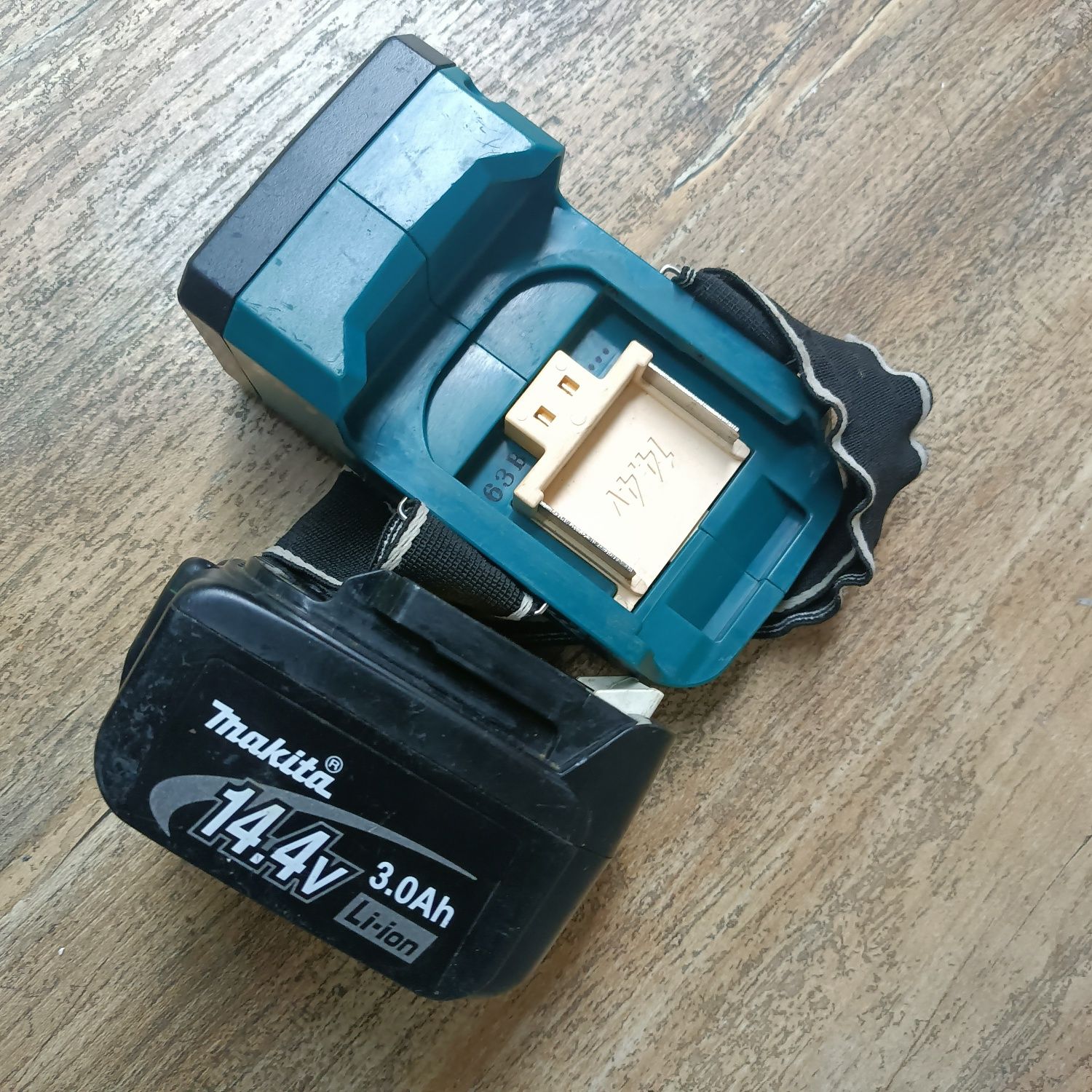 Makita Latarka LED DML 146+Bateria 3,0Ah 14,4v