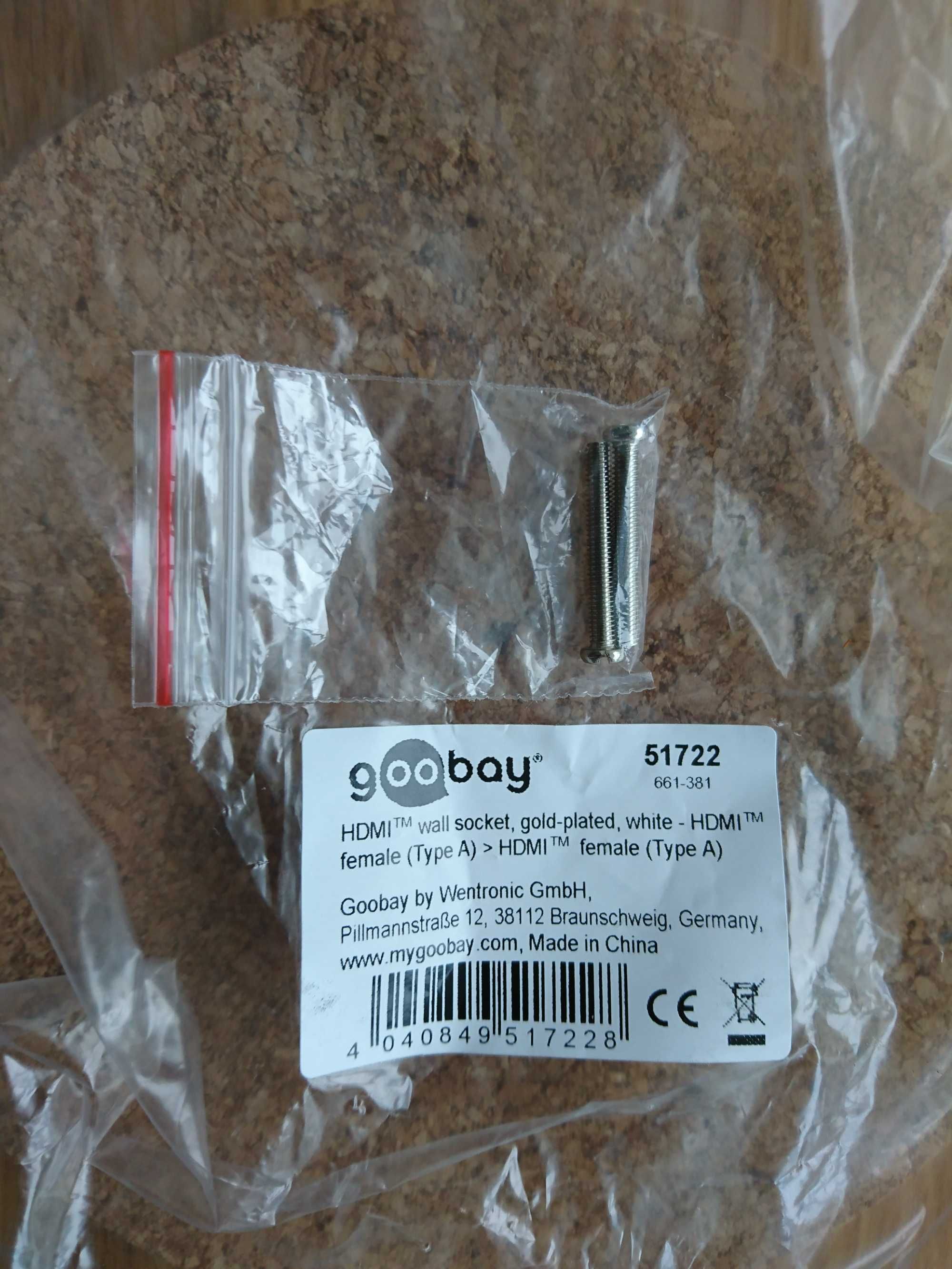 Розетка HDMI Goobay F/F