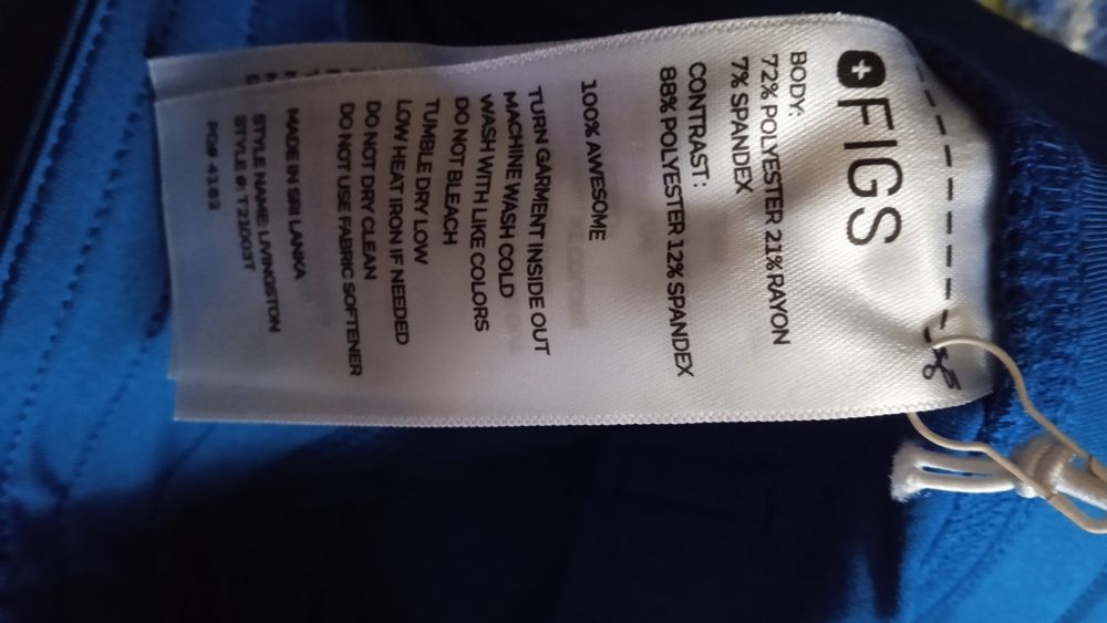 Медичні штани волошкового кольору