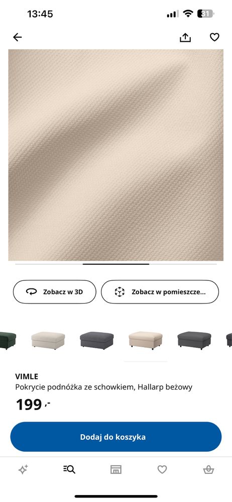 Ikea Vimle - pokrycie podnóżka Hallarp/ beżowy