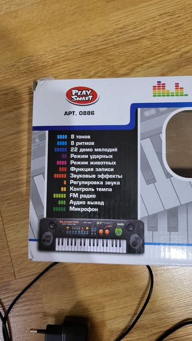 Синтезатор + мікрофон, піаніно дитяче