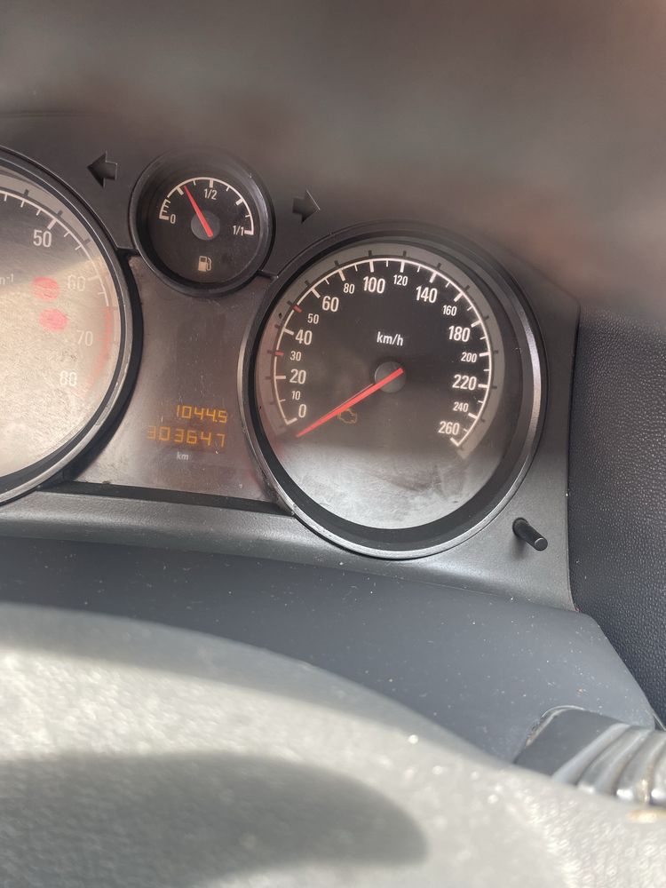 Продам Opel astra h