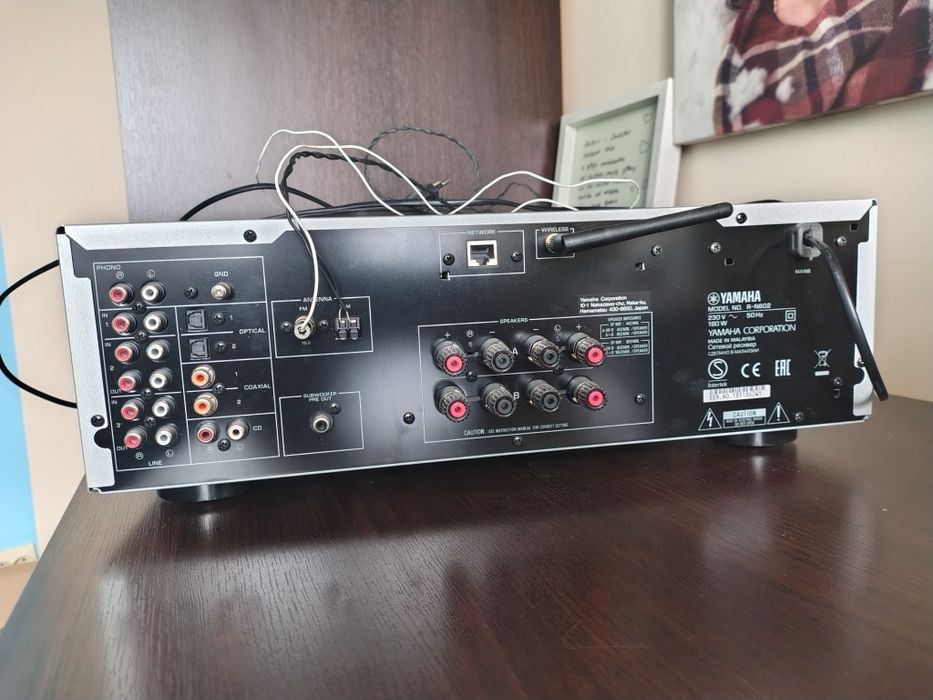 Yamaha amplituner sieciowy