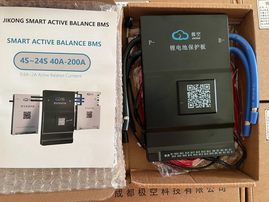 Jikong BMS JK-B2A20S20PНС