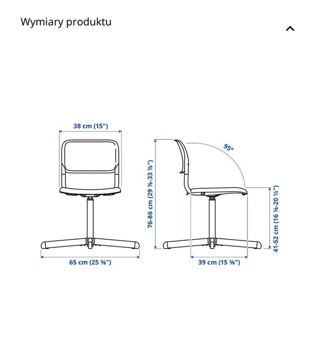 Стілець Ikea чорний б/в