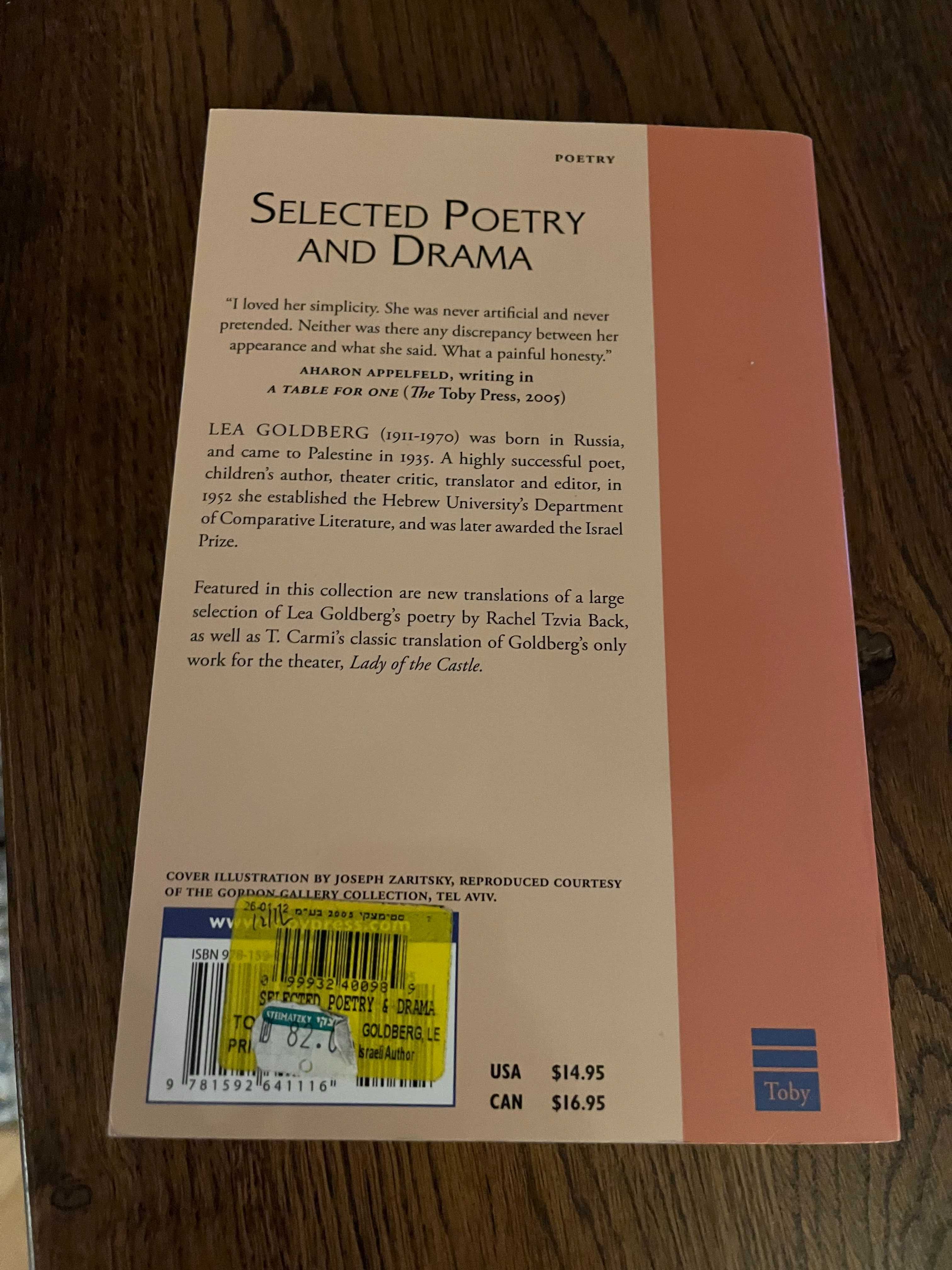 Lea Goldberg - Selected Poetry and Drama - książka w języku angielskim