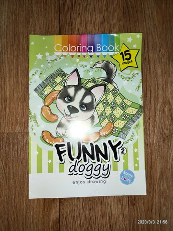 Розмальовка Funny doggy,  15 малюнків