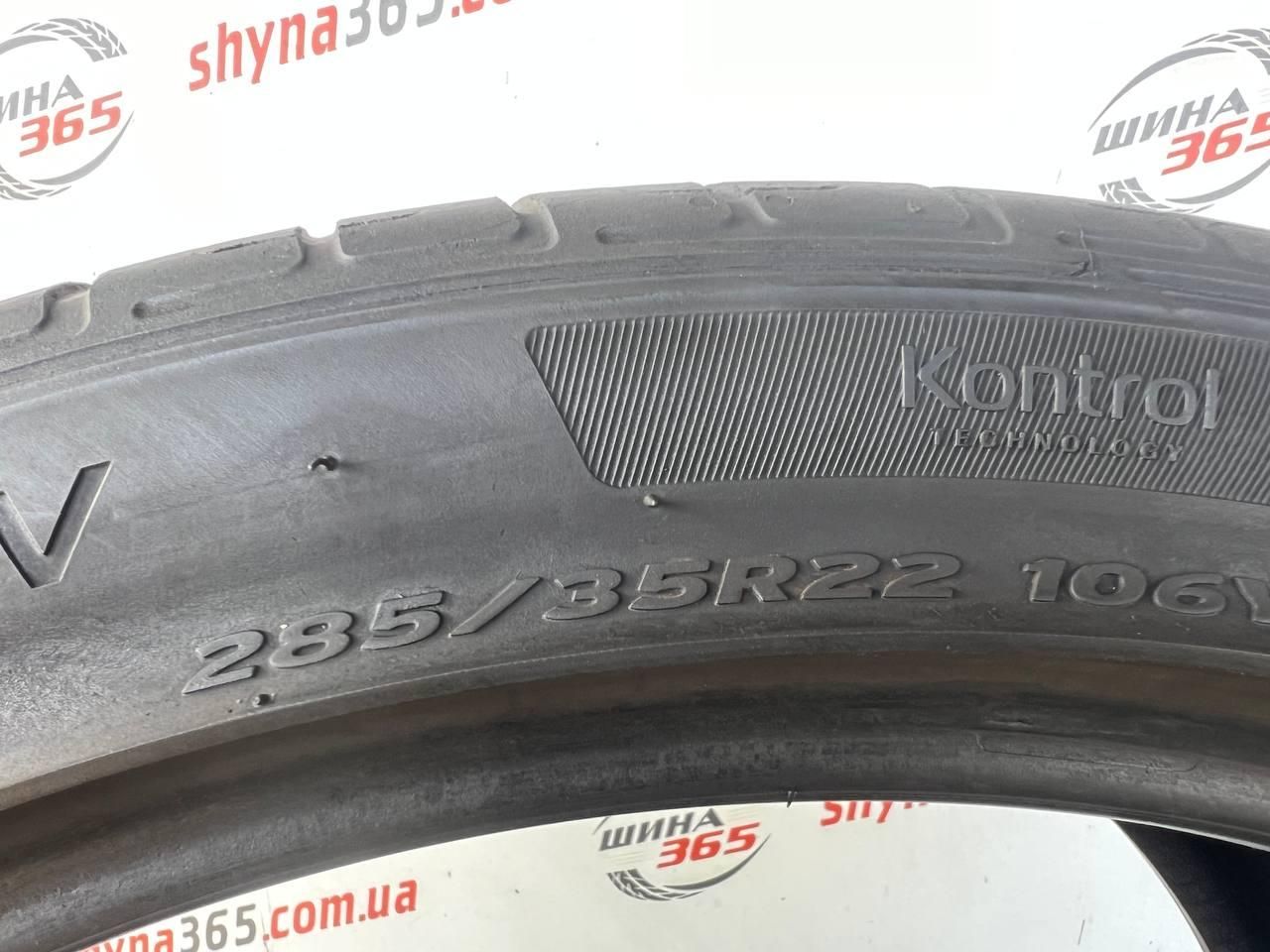 285/35 r22 hankook ventus s1 evo2 suv k117a sound 4mm