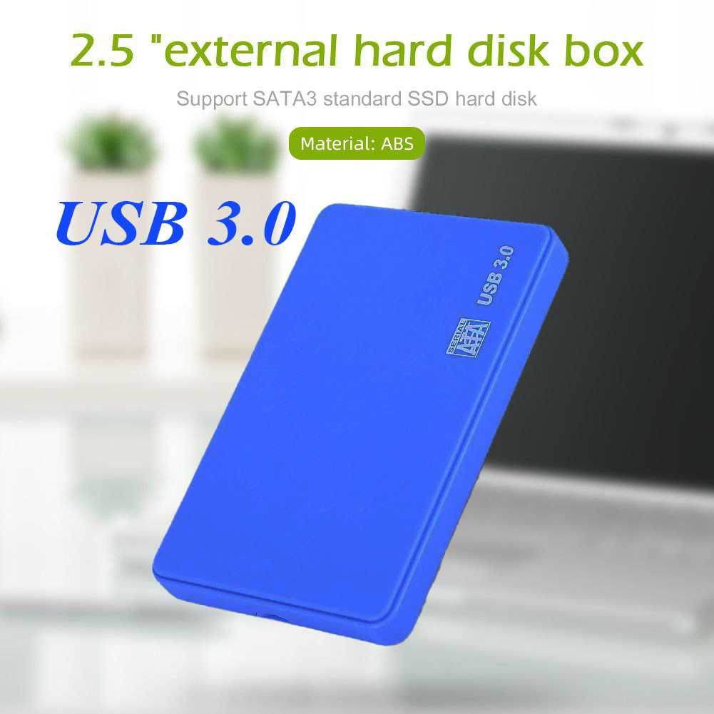 Внешний карман HDD SSD USB 3.0 2,5''. USB карман для жесткого диска