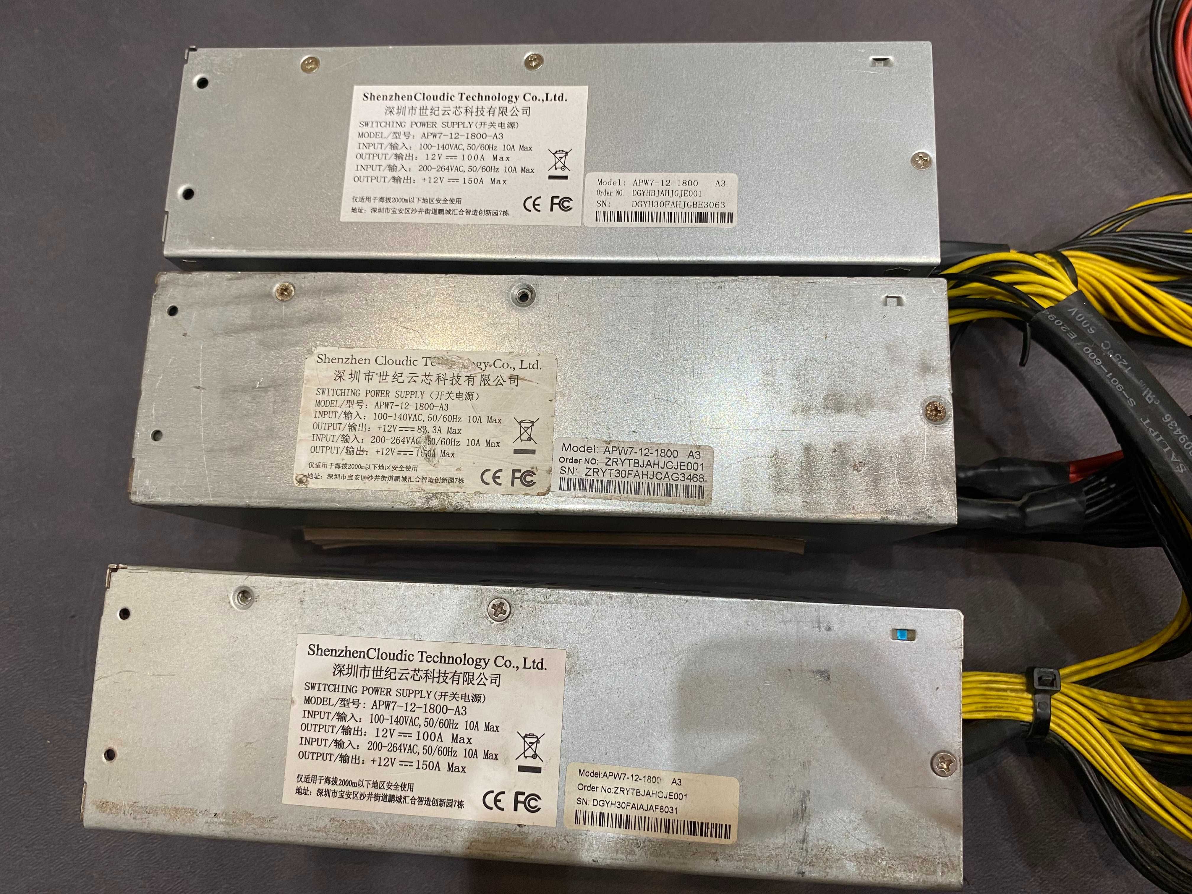 Блоки живлення 12в 1800вт + 6pin Bitmain
