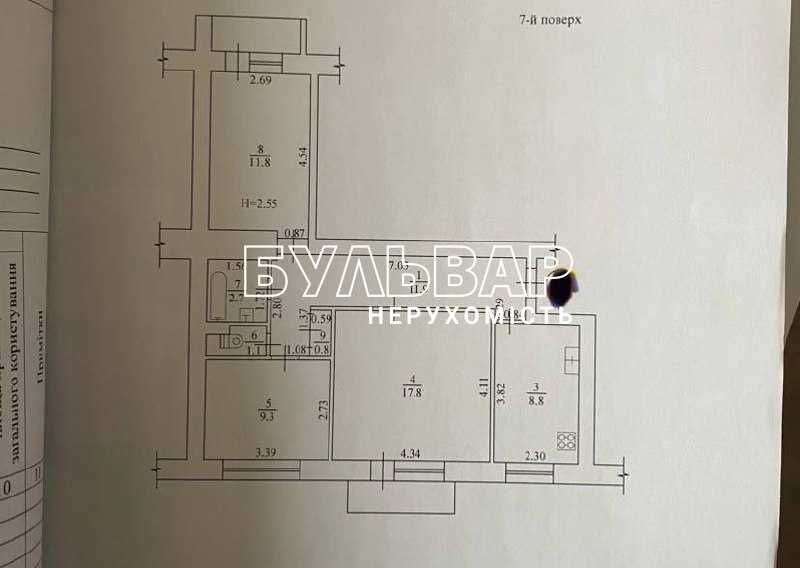 Продам 3 ком кв., м. Научная 10 минут, ул. Коломенская