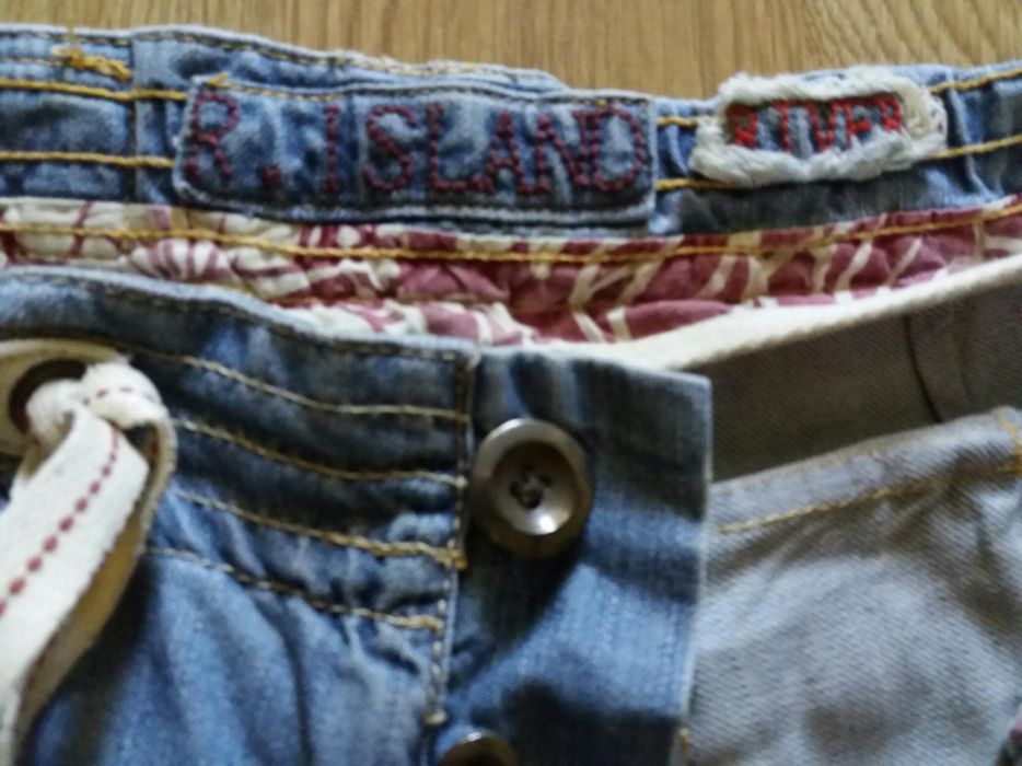 Бриджи Шорты River Island