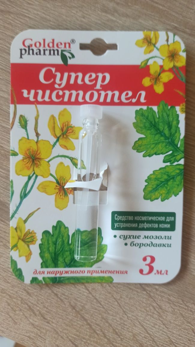 Extrakt z glistnika 3 ml